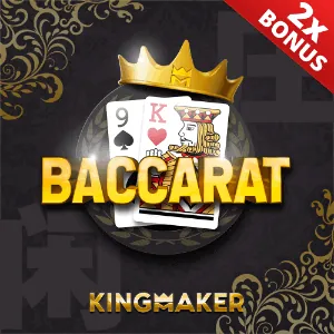 Unrivaled Gaming Selection at phmacao